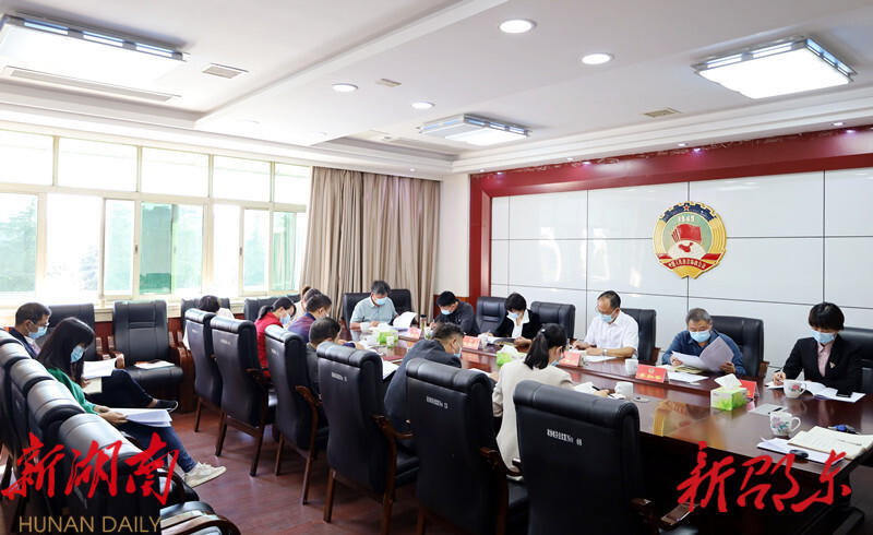 邵东市政协党组理论学习中心组(扩大)专题学习党的二十大报告精神_邵阳头条网